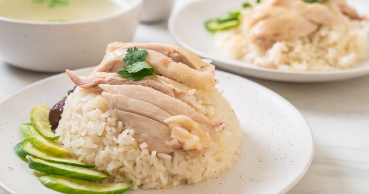 Arroz con Pollo con MAMBO