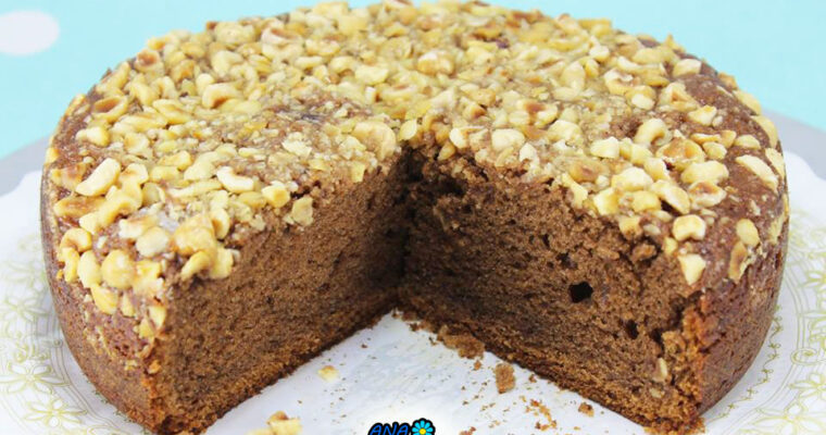 Bizcocho de nutella con olla GM