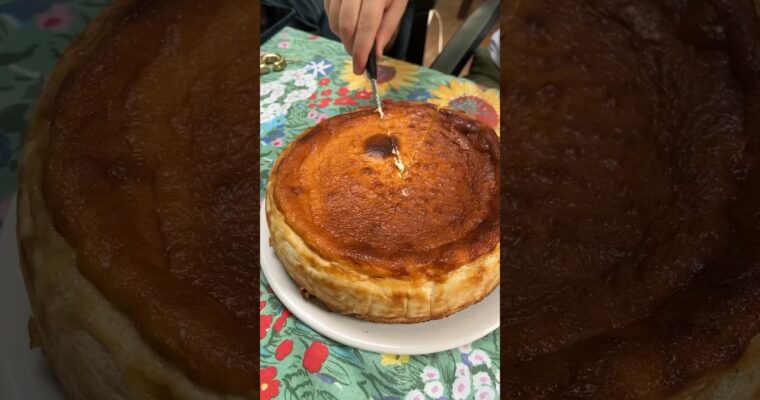 Discover the Perfect Harmony of Cheese and Mambo in Tarta de Queso