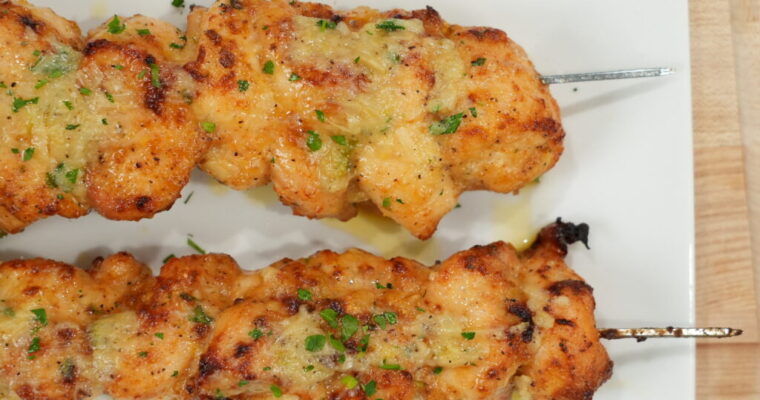 Step-by-Step Guide: How to Make Mouthwatering Monsieur Cuisine Chicken Kebab at Home