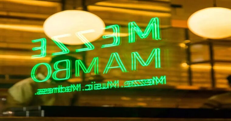 Get Your Mambo On with Hummus con Mambo: The Perfect Fusion of Latin and Middle Eastern Cuisine