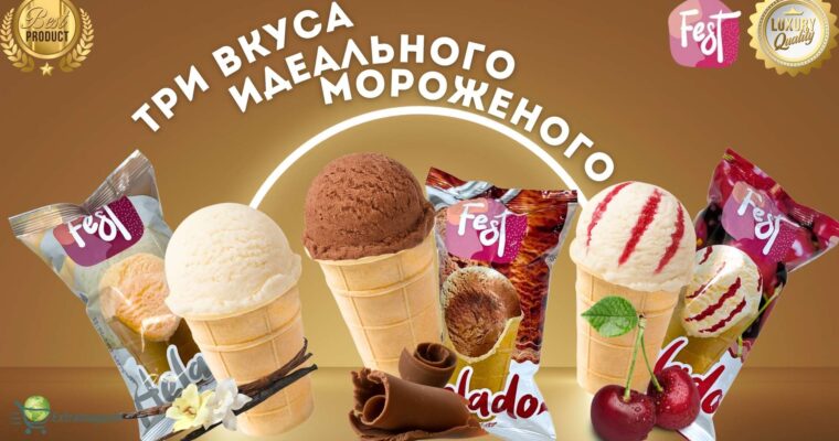 Savor the Flavor: Oreja de Cerdo en Salsa with a MAMBO Twist