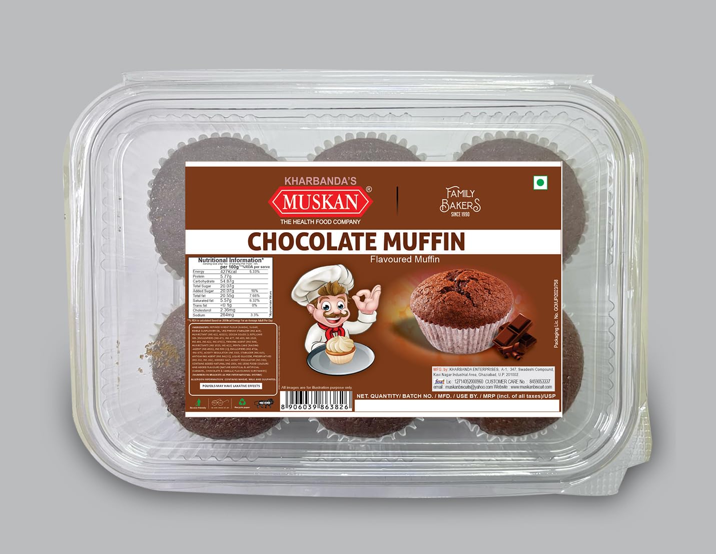 Indulge in Sweet Perfection with Nutella-Filled Magdalenas de MAMBO